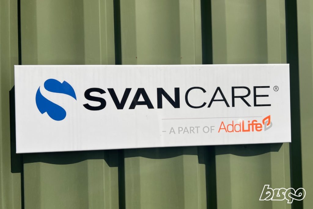 SvanCare logo i Ludvika
