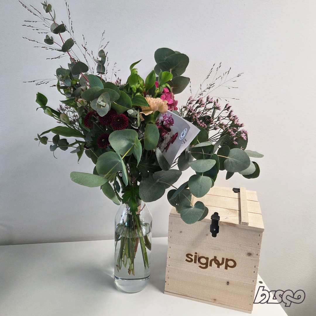 Blombud från våra vänner på partnerbolaget Signup Software